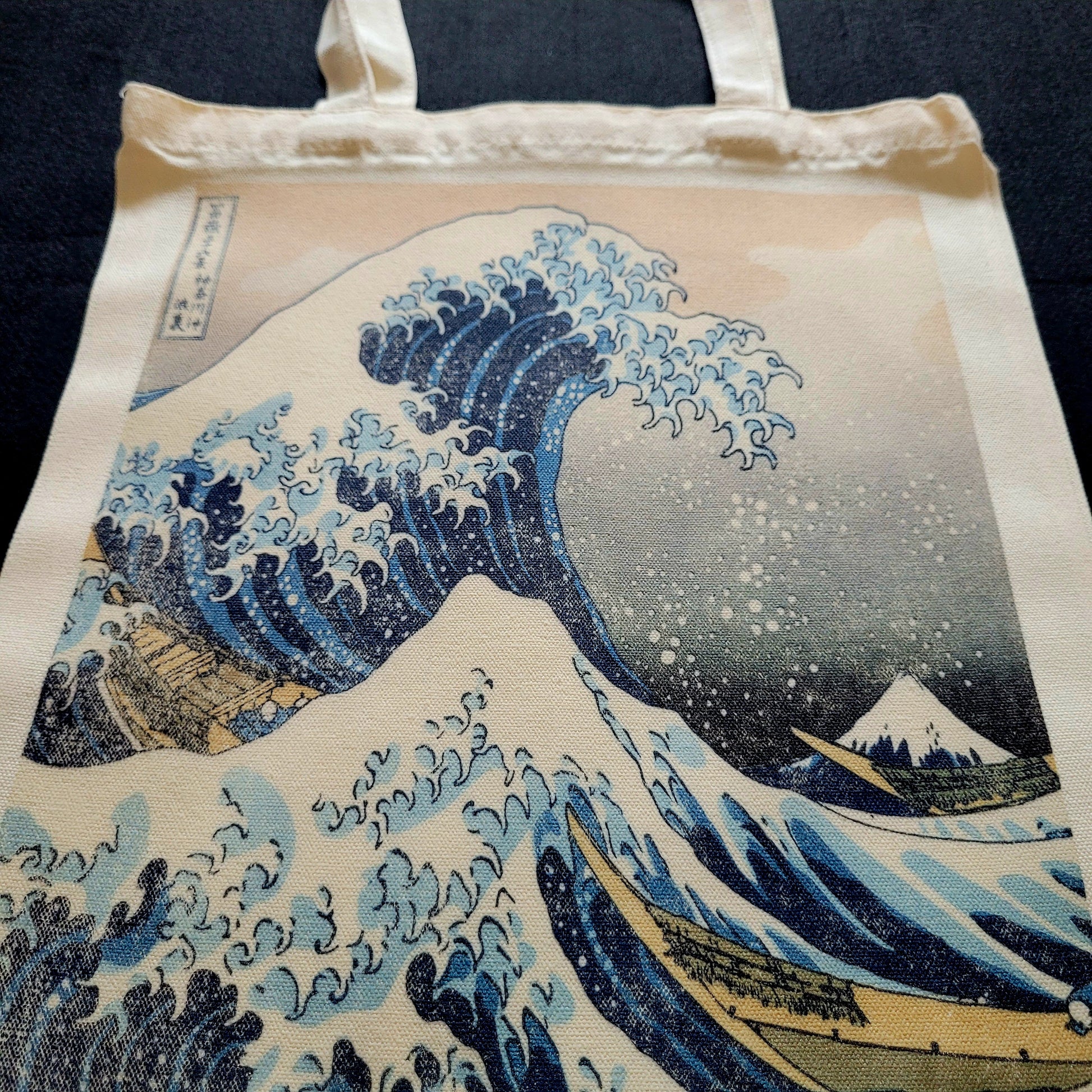 Eco Tote Bag "LA GRANDE VAGUE DE KANAGAWA" par HOKUSAI - PUNK & COTON