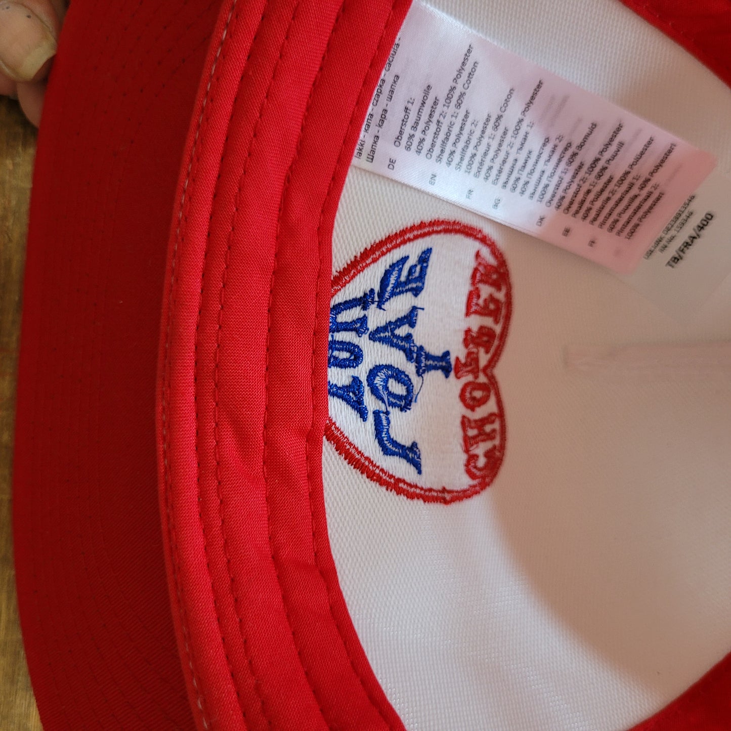 Trucker Cap  Brodé "CHOPPER I LOVE YOU" Version Fond Blanc / Rouge - PUNK & COTON
